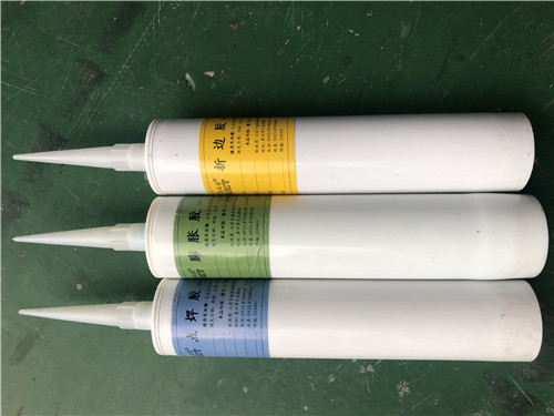 ��߅�z GRT-707