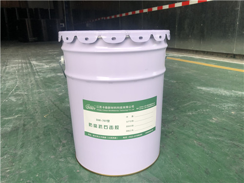 ������ʯ�������z