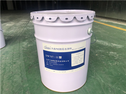 ˮ�Է�ʯ����Ϳ��