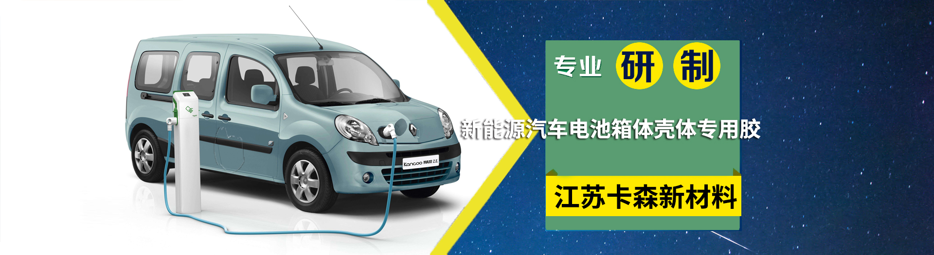 ��܇(ch��)PVC�ܷ��z