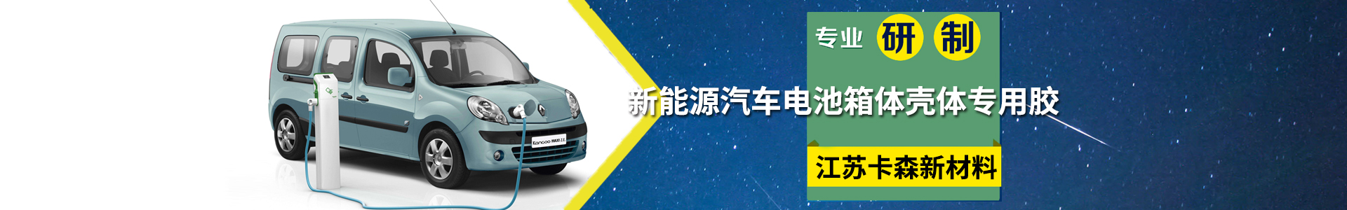 ������ʯ���z